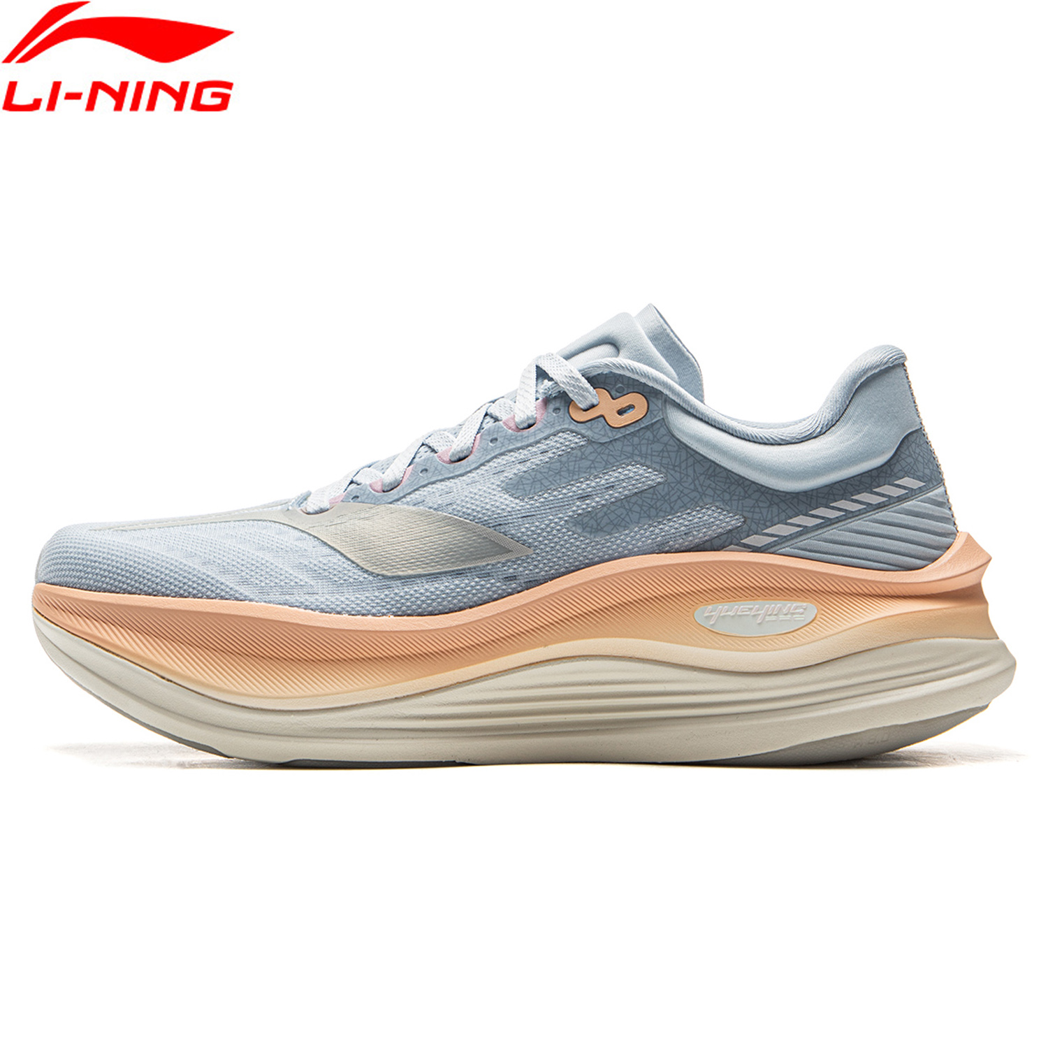 Li-Ning Women's YUEYING 5 PRO  - Wide Toe Box Running Sneakers 评论和价格