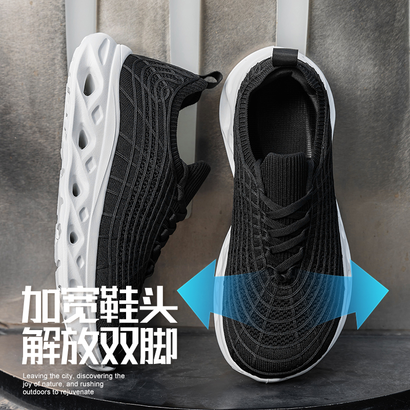 Men's Plus Size Wide Toe Box C - Wide Toe Box Running Sneakers 评论和价格
