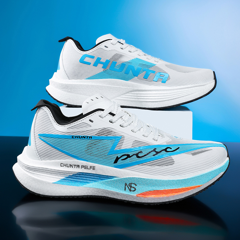 Ultra-Light Carbon Plate Racin - Carbon Plate Marathon Racing Shoes 评论和价格
