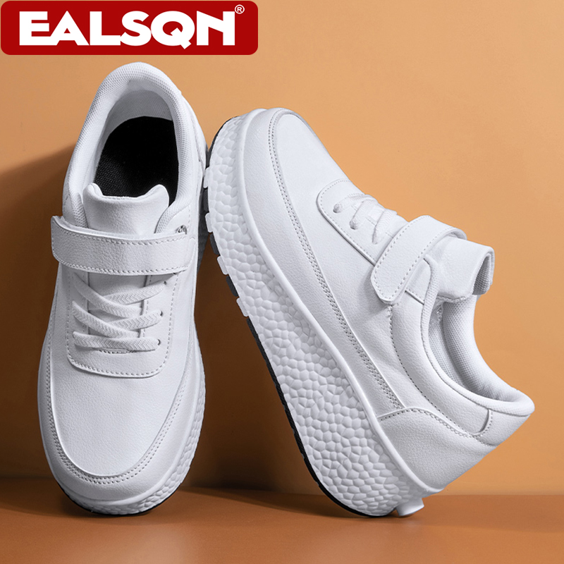 Fashion Children's Roller Skat - Running Shoes 评论和价格