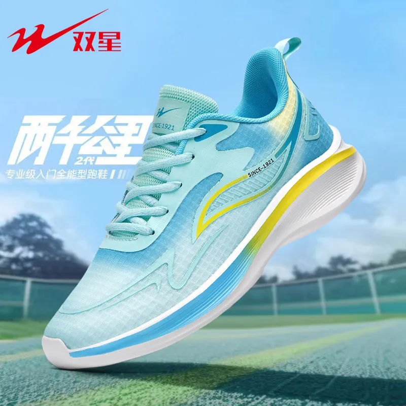 Backyard Leisure Lace Up Platf - Shock Absorbing Gym Trainers 评论和价格
