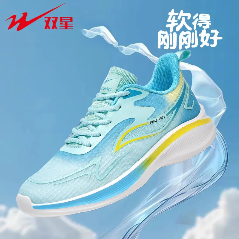 Backyard Leisure Lace Up Platf - Shock Absorbing Gym Trainers 评论和价格