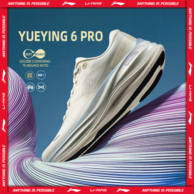 Li-Ning Women's YUEYING 6 PRO  - Reflective Night Running Shoes 评论和价格