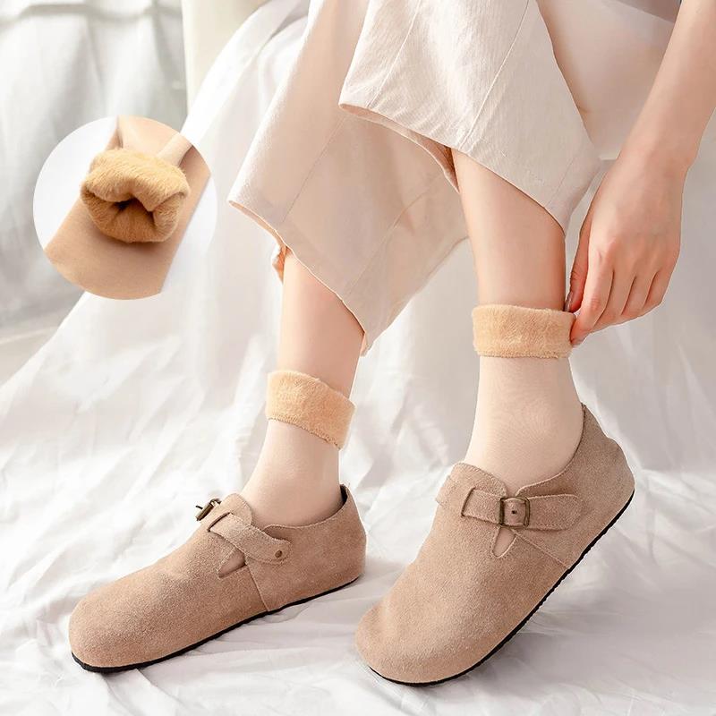 Women's Thermal Snow Socks Aut - Boots 评论和价格