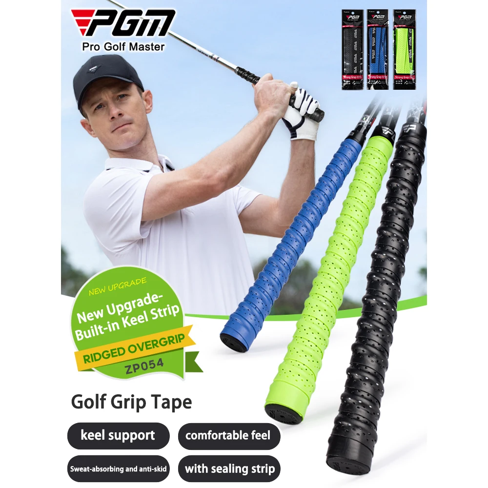PGM Golf Club Grip Wrap, Breat - Shock Absorbing Gym Trainers 评论和价格