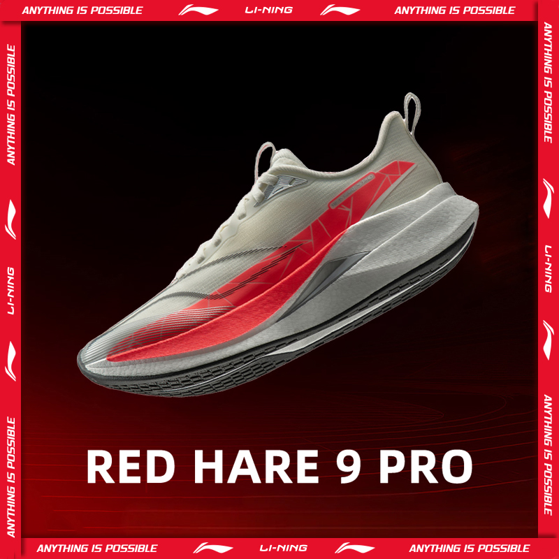 Li-Ning Women's RED HARE 9 PRO - Reflective Night Running Shoes 评论和价格