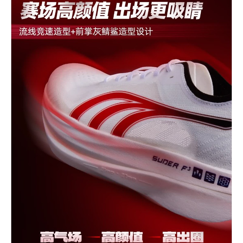 Original Brand Comfortable Bre - Shock Absorbing Gym Trainers 评论和价格