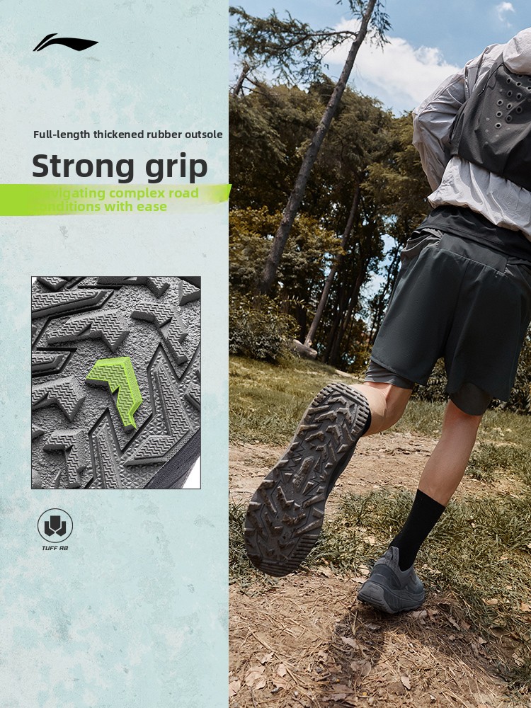 Li-Ning Zhuye V3 Men Running S - Anti Slip Trail Running Sneakers 评论和价格