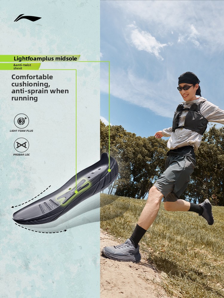 Li-Ning Zhuye V3 Men Running S - Anti Slip Trail Running Sneakers 评论和价格