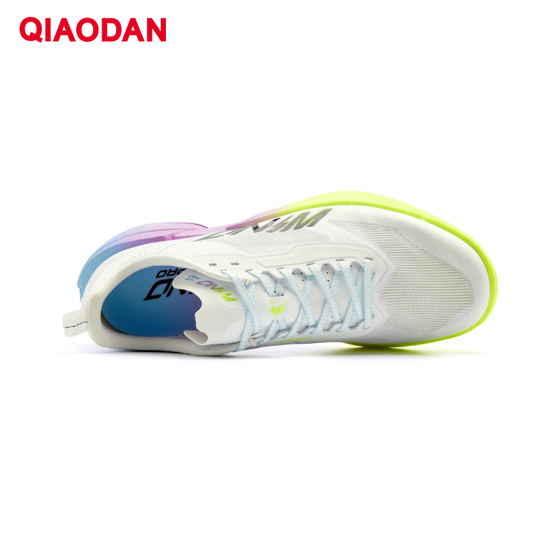 QIAODAN WIND 4PRO Women's 2026 - Carbon Plate Marathon Racing Shoes 评论和价格