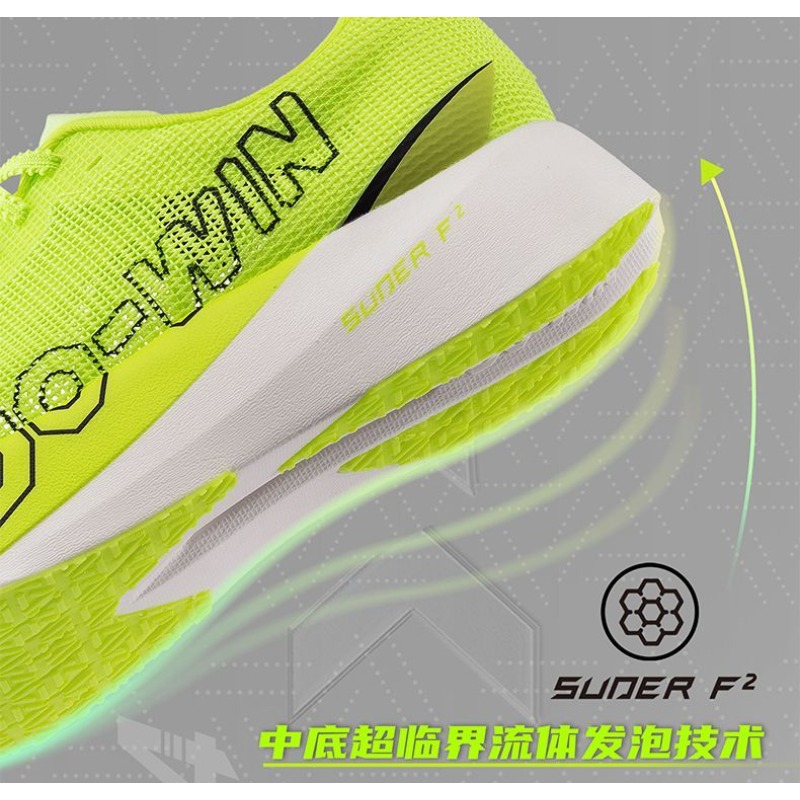 Original Brand Professional Ru - Shock Absorbing Gym Trainers 评论和价格