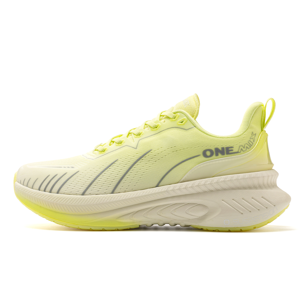 ONEMIX Bumper Elite Men Cushio - Reflective Night Running Shoes 评论和价格