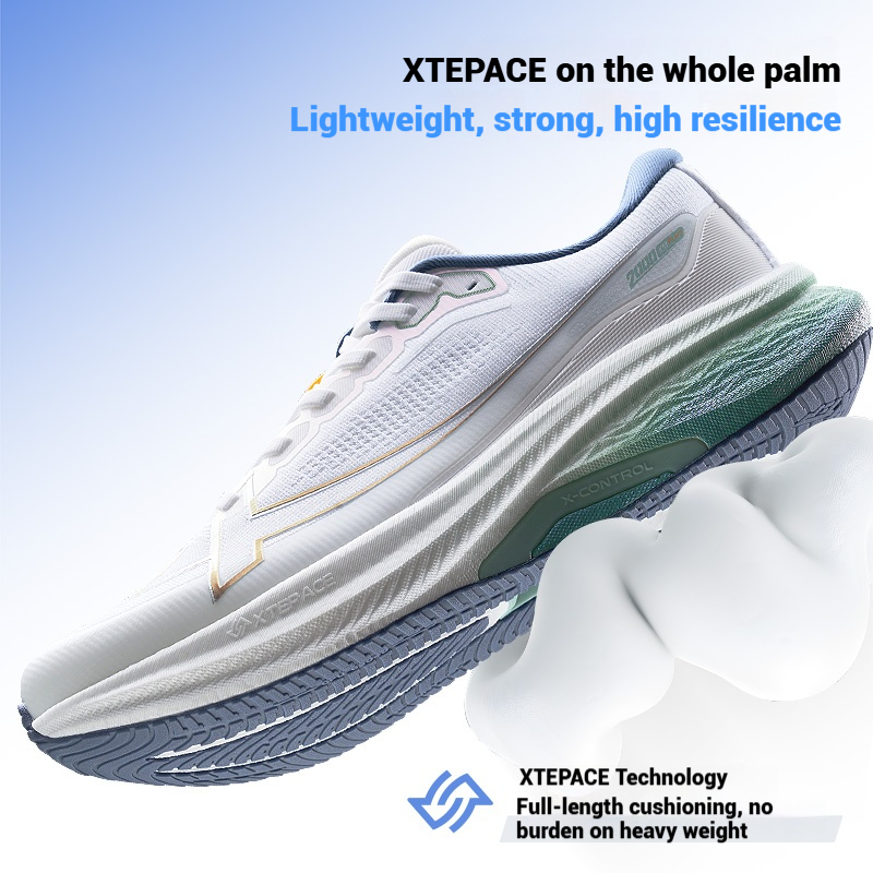 Xtep 2000km Plus Running Shoes - Reflective Night Running Shoes 评论和价格