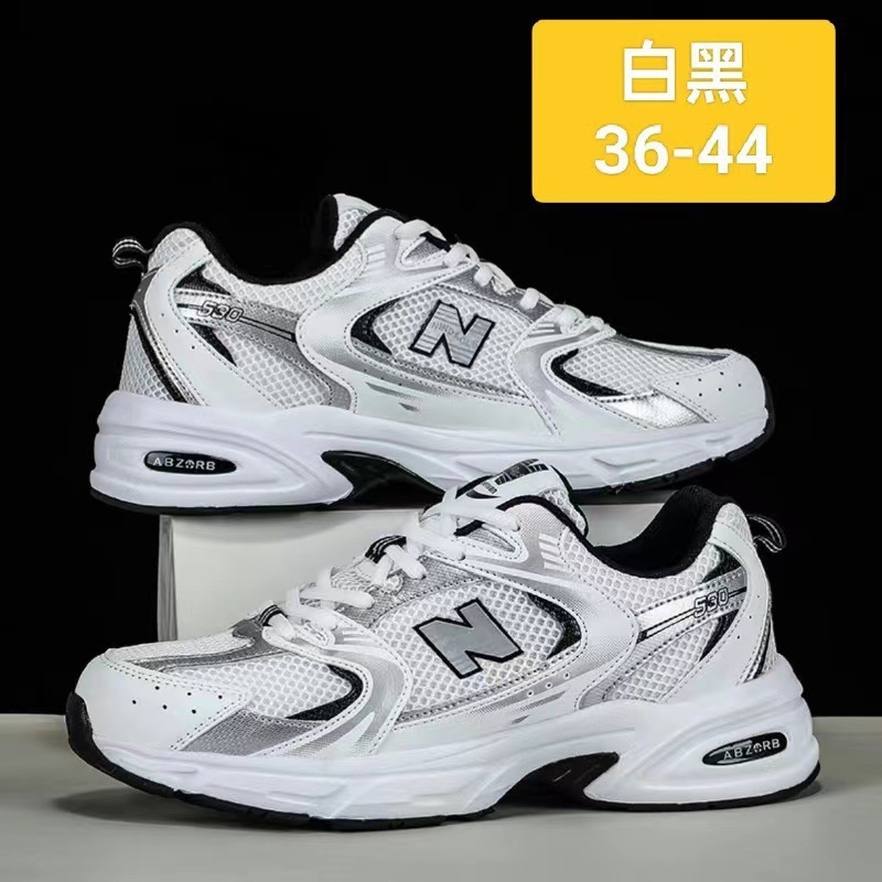 New stylish breathable mesh sh - Breathable Mesh Athletic Shoes 评论和价格