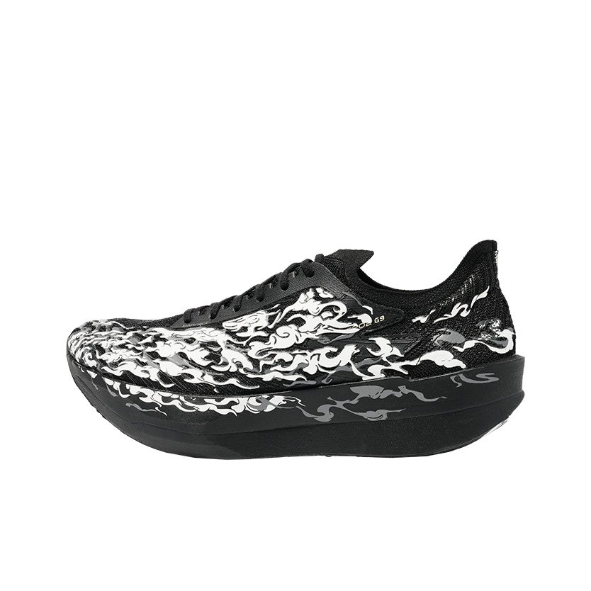 Anta C202 G9 Low top Carbon Pl - Carbon Plate Marathon Racing Shoes 评论和价格