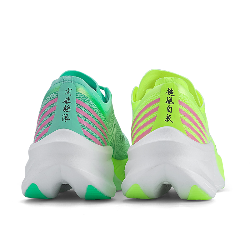 Professional Marathon Nylon Ca - Carbon Plate Marathon Racing Shoes 评论和价格