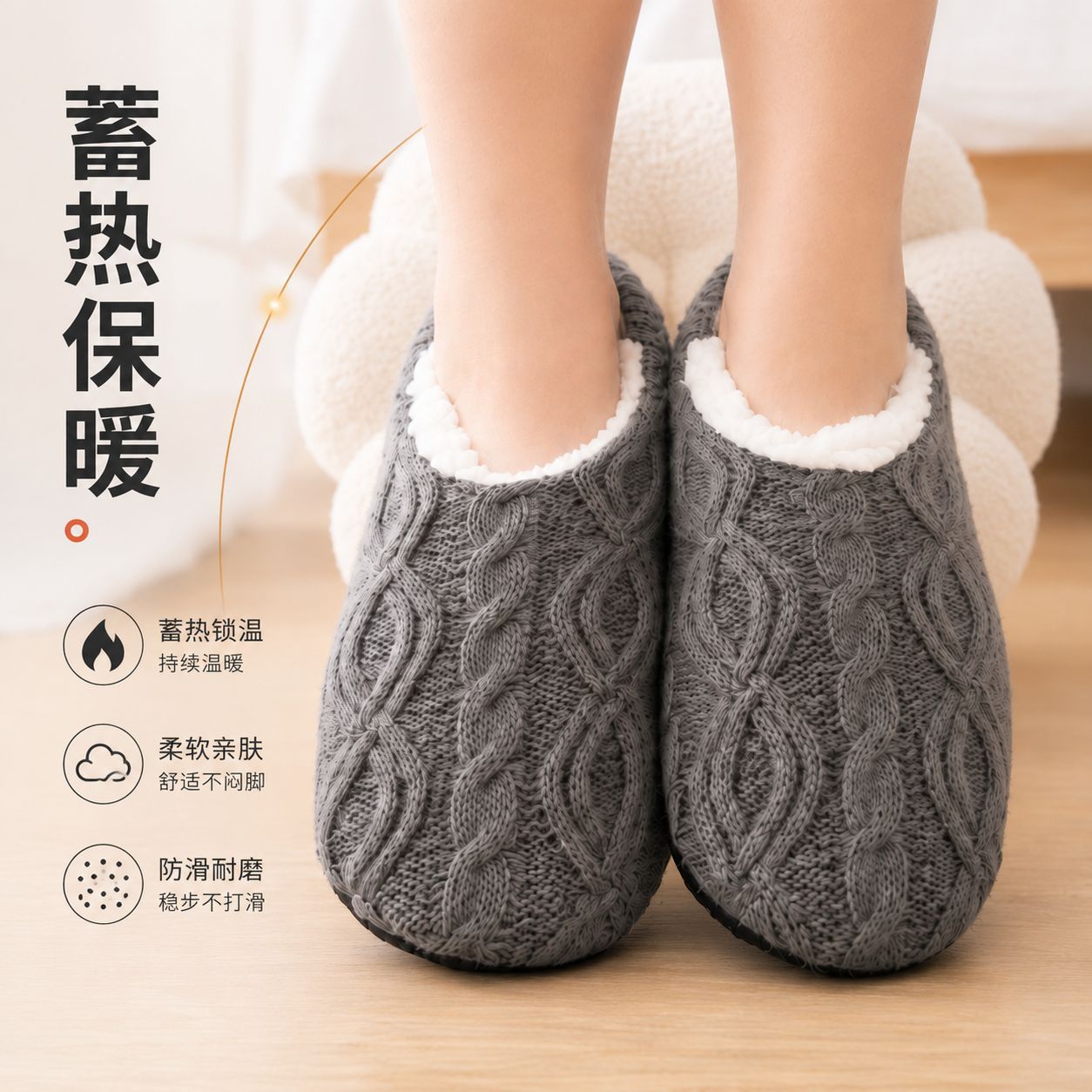 Autumn and Winter Fleece-Lined - Men'S Shoes 评论和价格